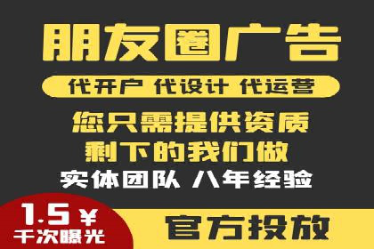 案例分析：如何通过百度推广实现精准引流